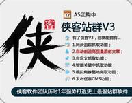 �˿˼ӹ�ɨ���������Ƶ��ȫ�������վ������˵��Ͼ� ���μӹ��ҹ���(ͼ)...